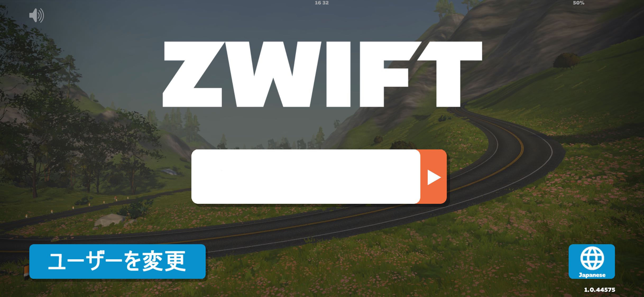 ZWIFT　スピンバイク