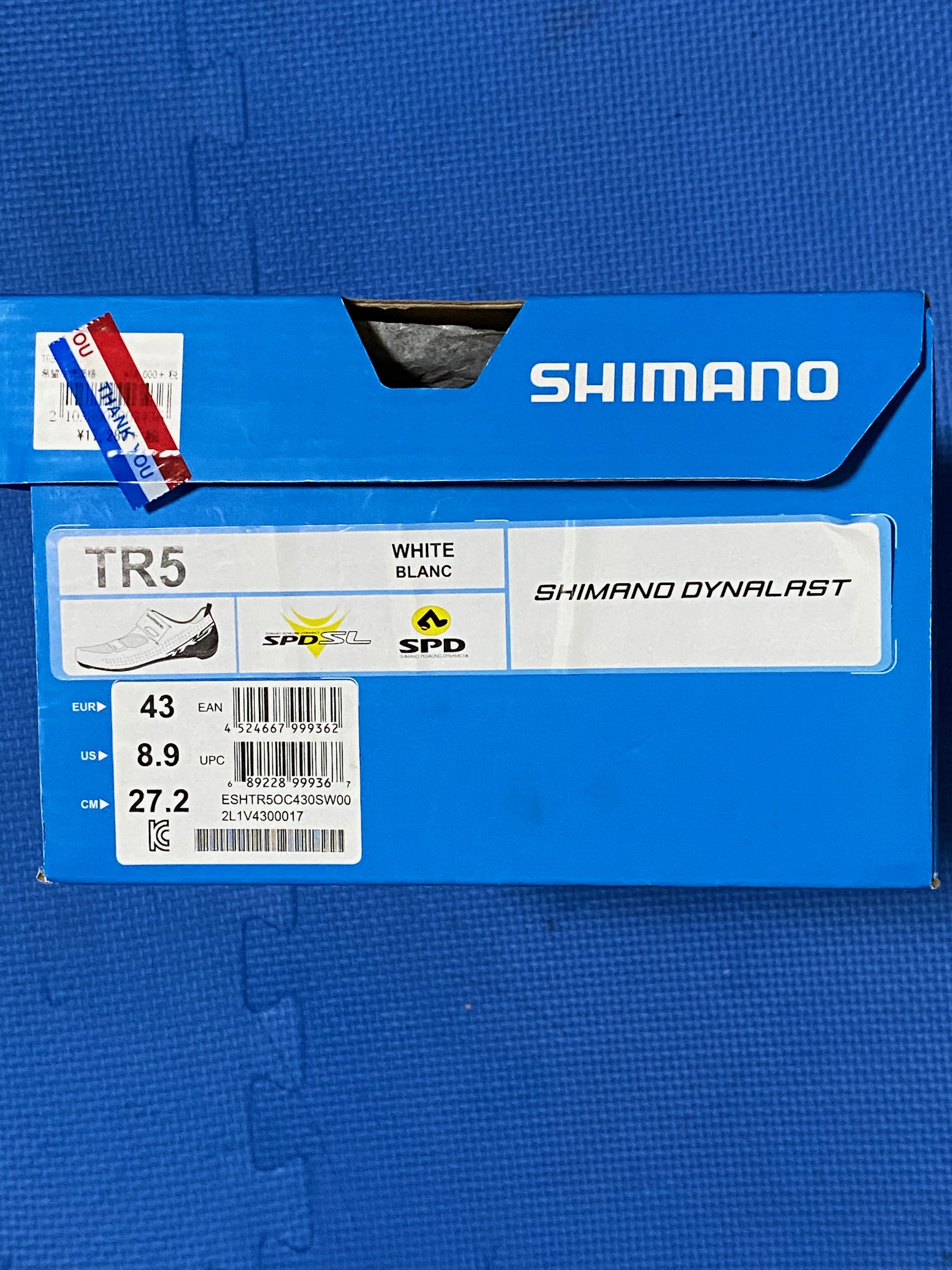 SHIMANO　SH-TR501