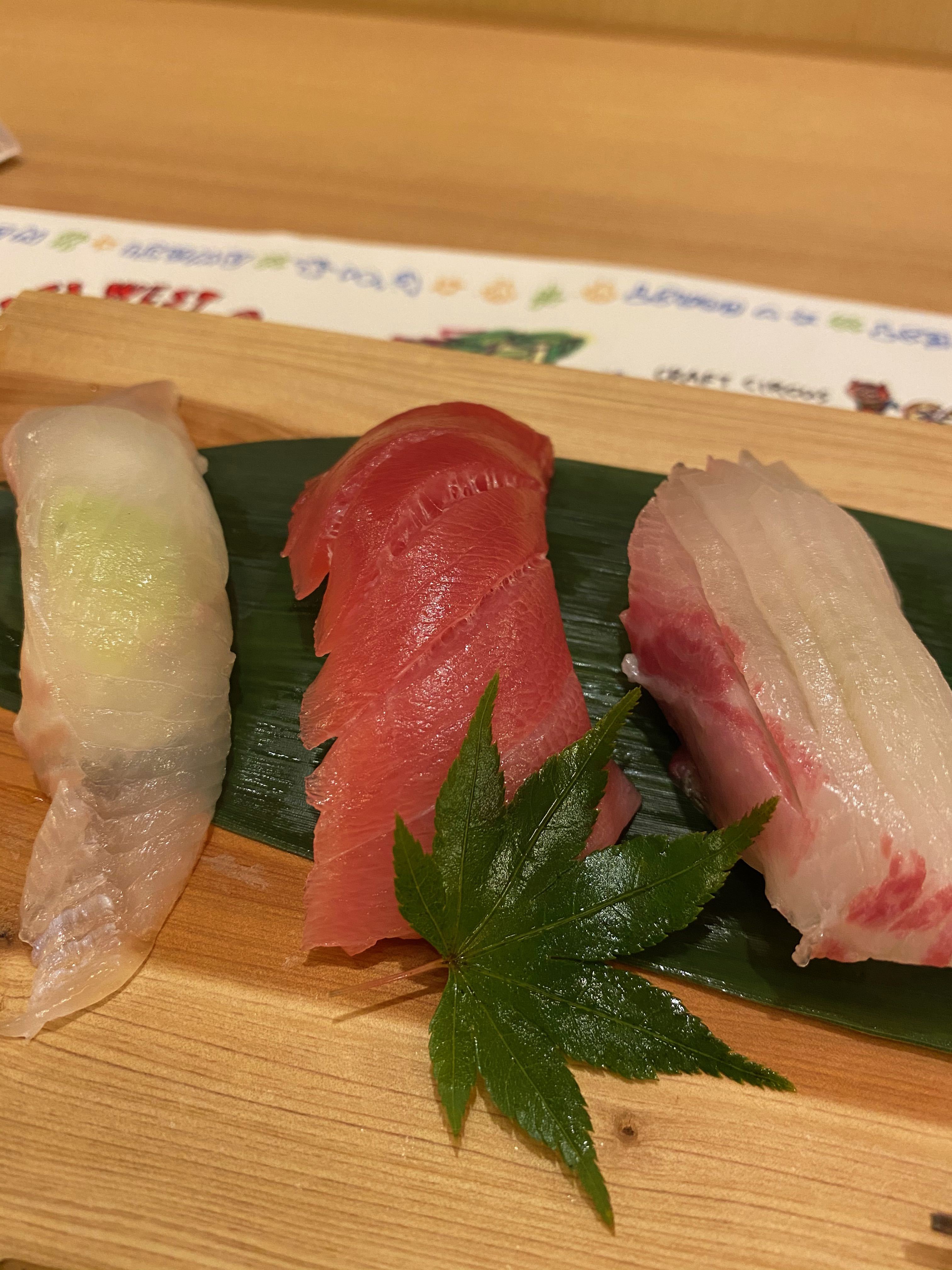 青海波　青の舎　寿司　鯛　鮪　ハマチ