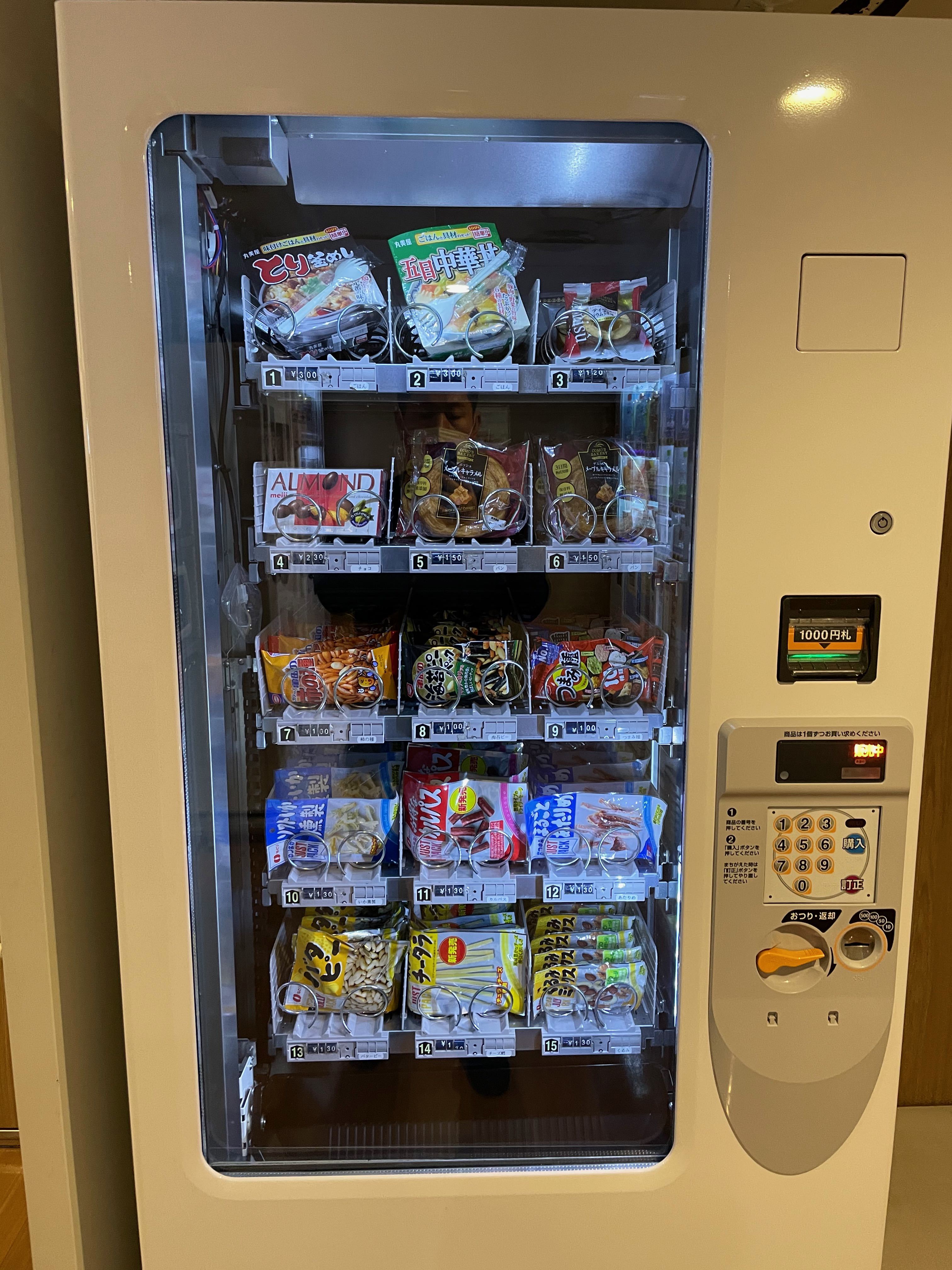 おがさわら丸　自動販売機　冷凍食品　お菓子