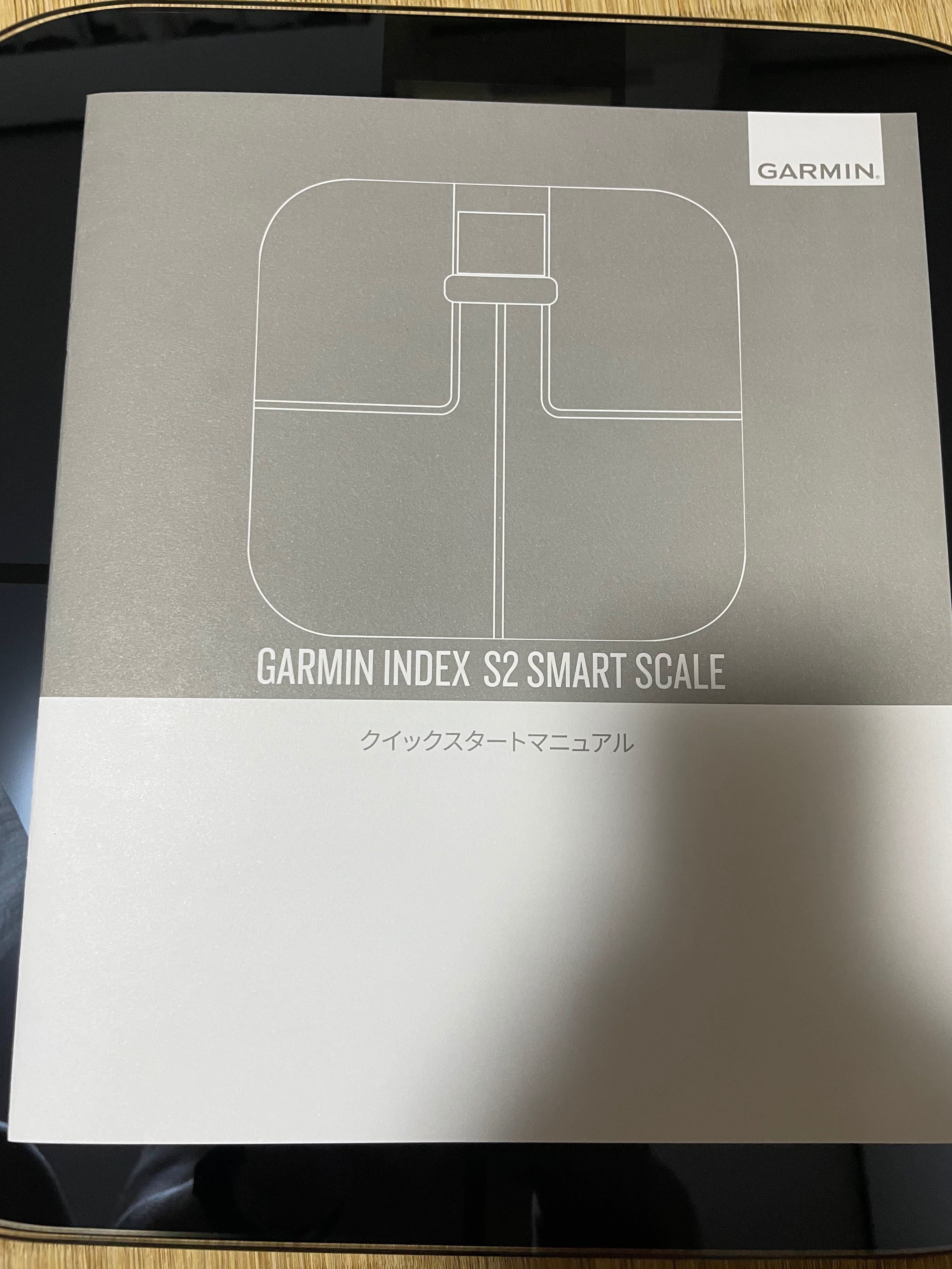 スマート体重計 Garmin Index S2 Black　クイックスタートマニュアル
