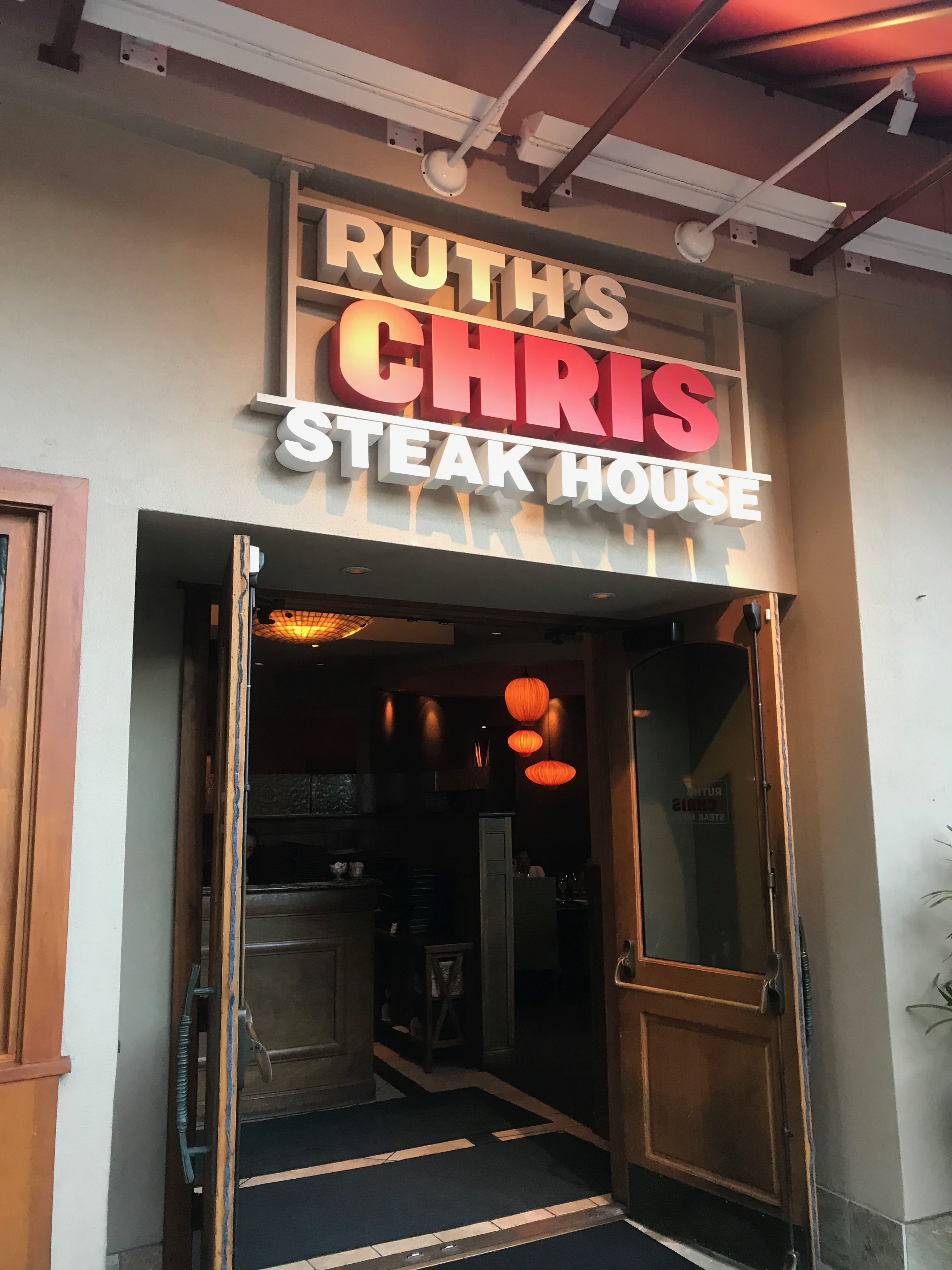 Ruth's Chris Steak House ルースズ・クリス・ステーキハウス