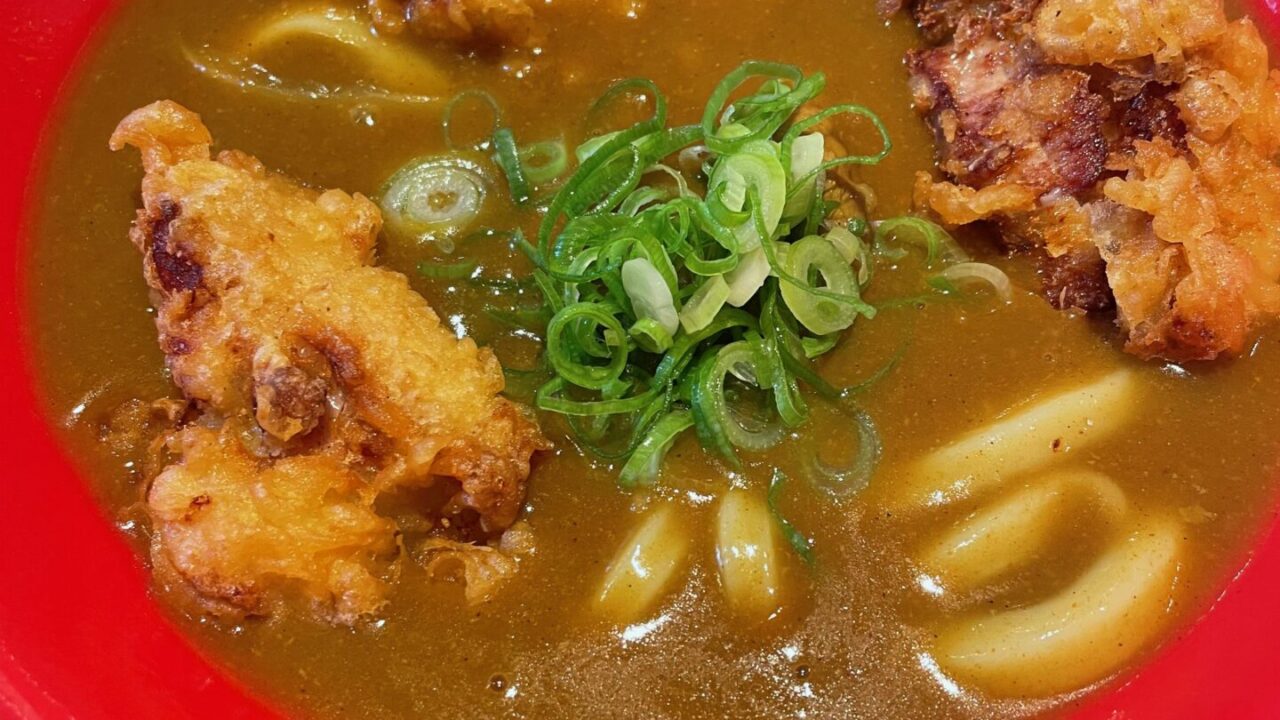 うどん居酒屋 江戸堀 カレーうどん