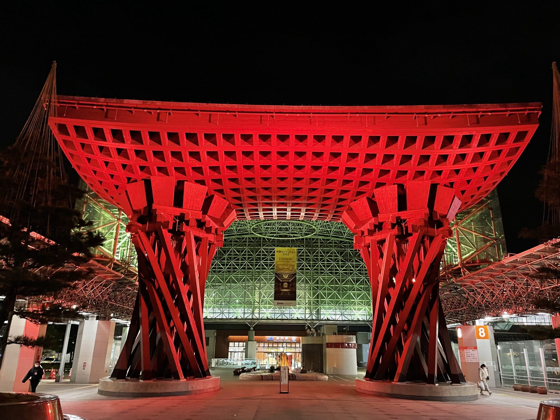 金沢駅　夜景　綺麗