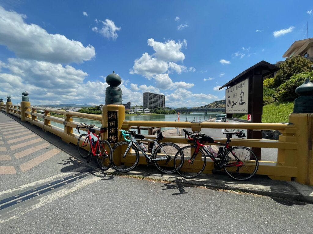 清滝峠から瀬田唐橋へサイクリング　ゴール