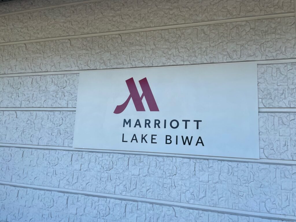 2022 LAKE BIWA TRIATHLON 前日　マリオット琵琶湖ホテル