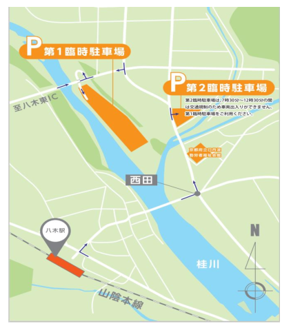 京都丹波トライアスロン アスリートガイド　駐車場　マップ