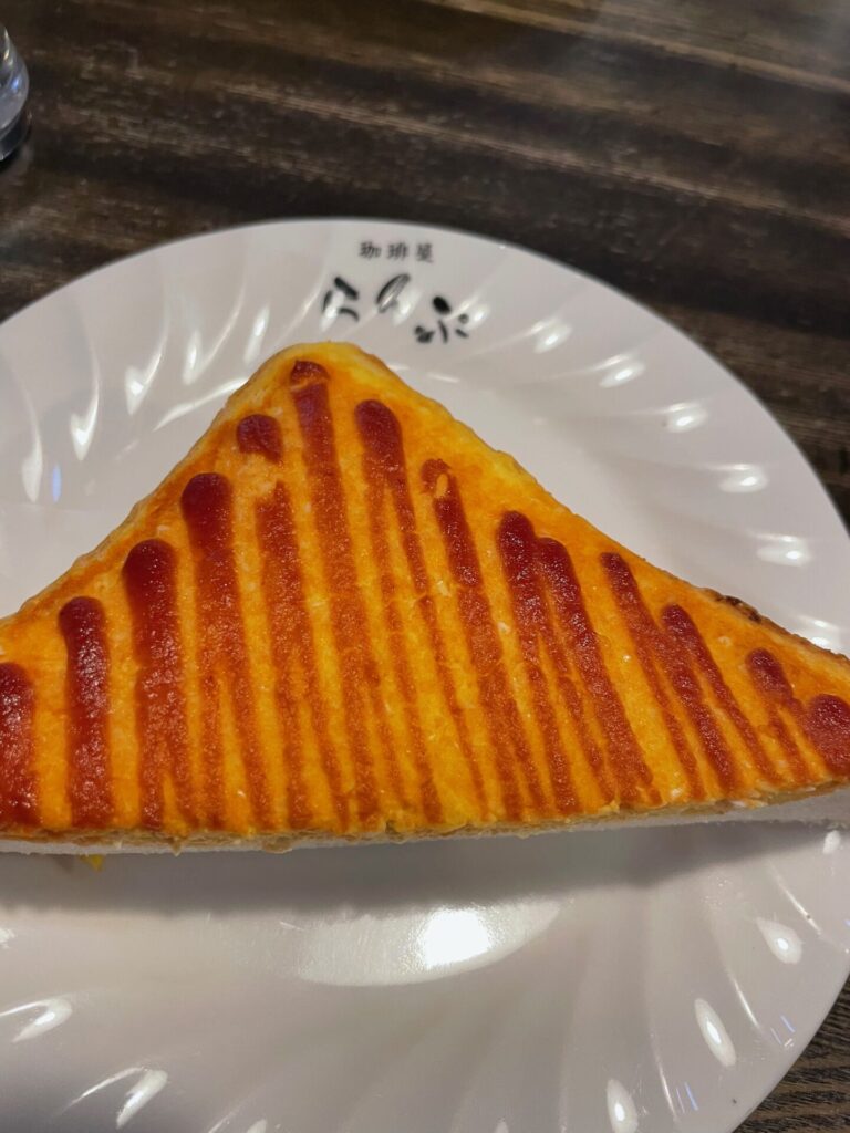 珈琲屋らんぷ 志摩店　モーニング　たまごトースト