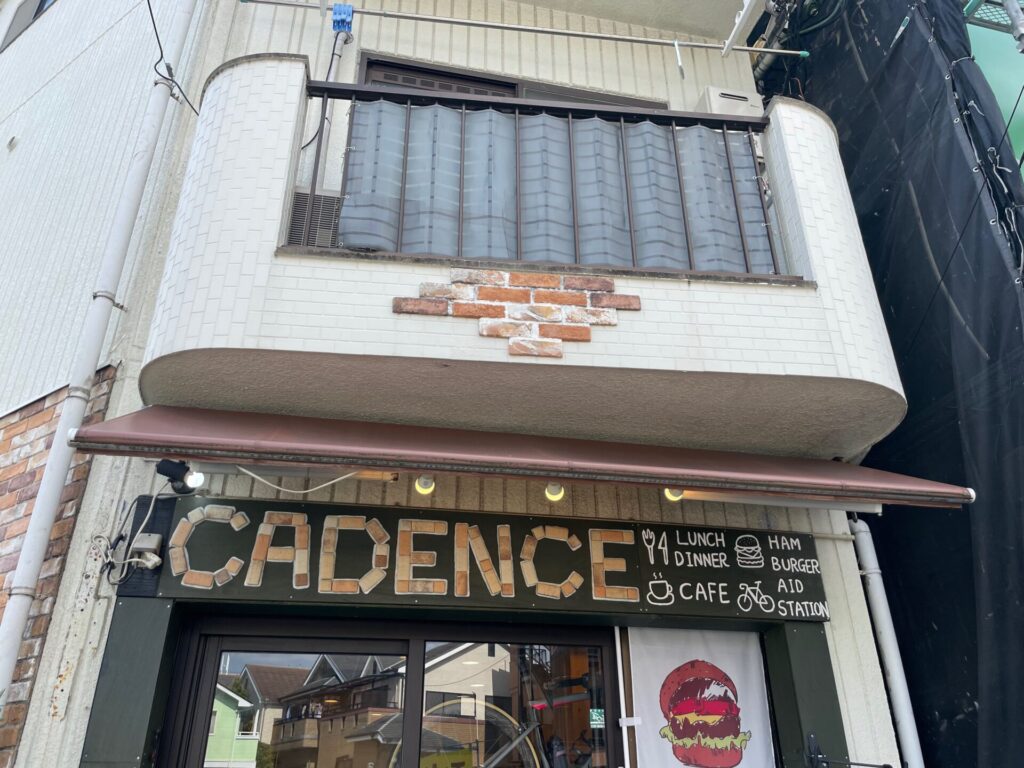 CADENCE　豊中市　ハンバーガー専門店