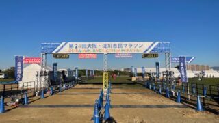 第24回 大阪・淀川市民マラソンを見学