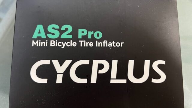 CYCPLUS Mini Bicycle Tire Inflator AS2 Pro
