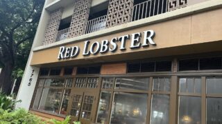 レッドロブスター red lobster