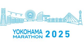 yokohama marathon 2025