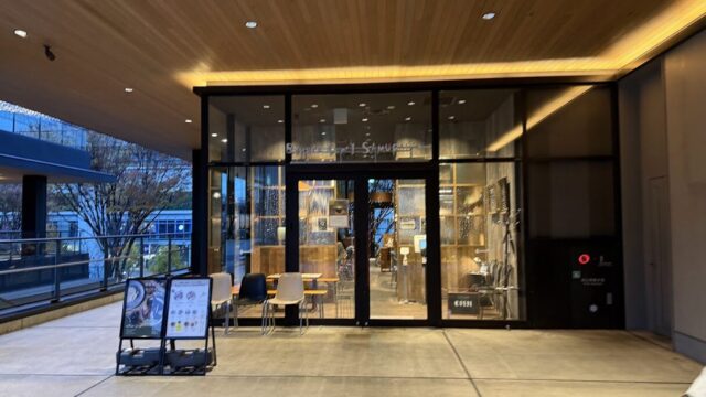 Rojiura Curry SAMURAI. 立川店