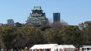 2026 大阪マラソン